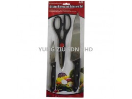 3PCS KITCHEN KNIVE ADN SCISSOR SET